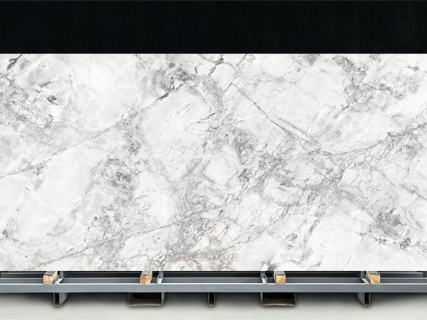 Arabescato Printed Quart Stone